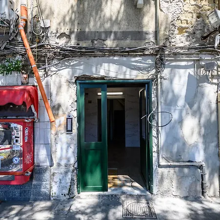 Via Nuova Marina 121 - 2 Apartamento Nápoles